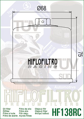 20-HF138RC Hiflofiltro performance oil filter (optional upgrade)