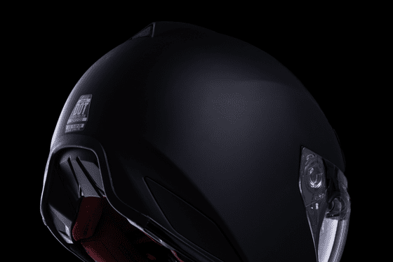 ICON domain™ rubatone helmet