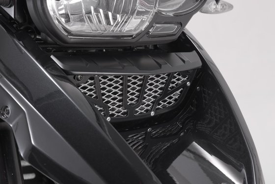 KLS.07.719.10001/B SW-MOTECH oil cooler guard