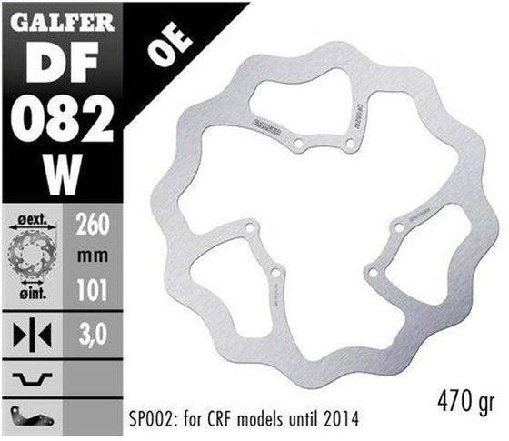 DF082W GALFER fixed wave front brake disc