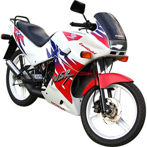 1989 - 1993 HONDA NSR 50 S